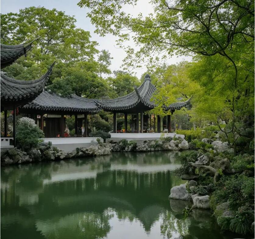 雅安雨城陌路餐饮有限公司