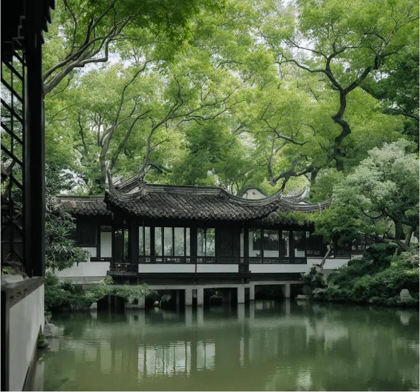 雅安雨城陌路餐饮有限公司